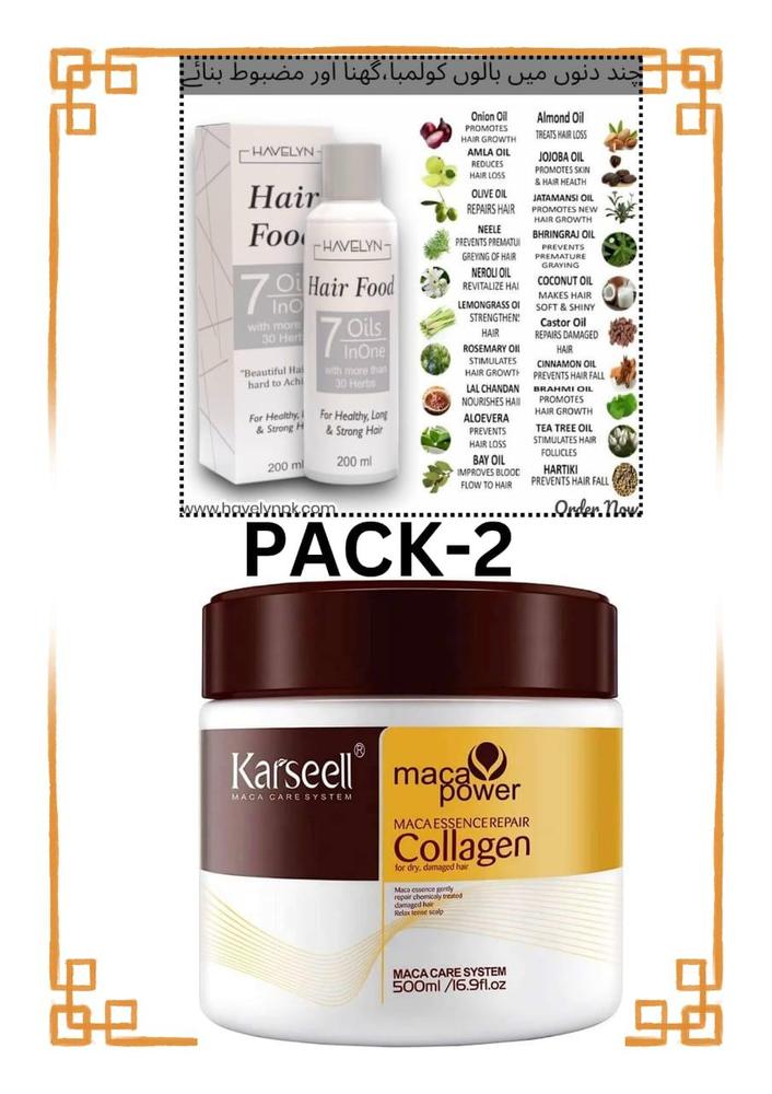 Havelyn Hair Food Oil + Kareseell Hair Mask